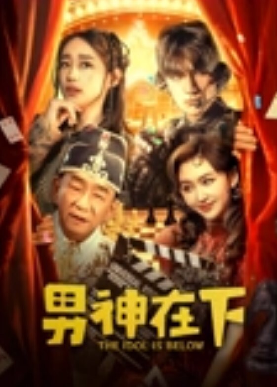 美女露屁屁跳舞诱惑直播的粉丝有福利哦 - 凹凹AV在线观看