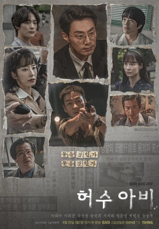 催眠性指导2 - 凹凹AV在线观看