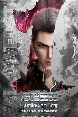 这表.情是爽上.了嘛 - 凹凹AV在线观看