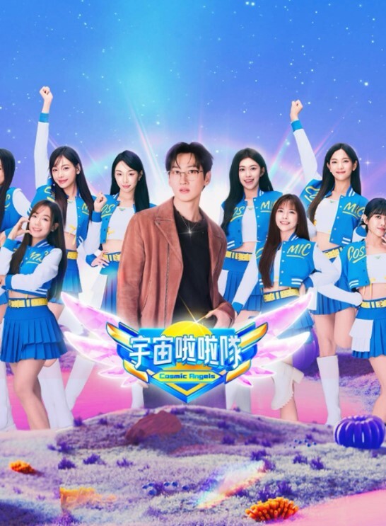 25岁的高中女生第5话 - 凹凹AV在线观看