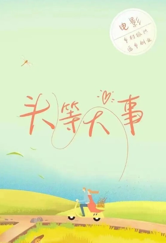 淫乱KTV三亚海天盛宴 - 凹凹AV在线观看