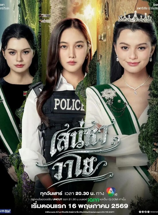 瘦子探花梦幻馆约操良家眼镜妹穿上黑丝再干一炮抓起大屌舔骑乘姿势打桩机 - 凹凹AV在线观看