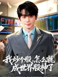 【情侣泄密】漂亮的医美助理和男友之间的私密被曝光 - 凹凹AV在线观看