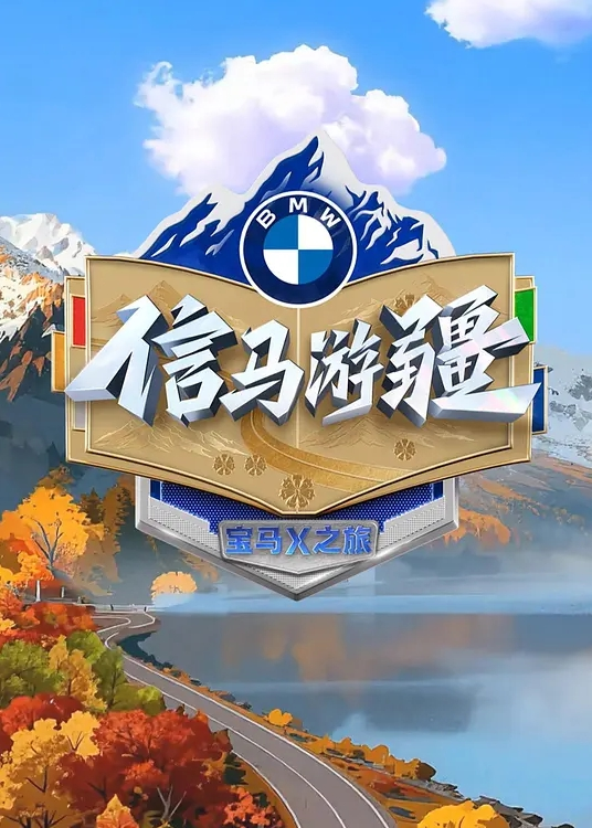 探花精选情趣内衣爆乳插高潮爆乳情趣丝袜诱惑口交舔逼 - 凹凹AV在线观看