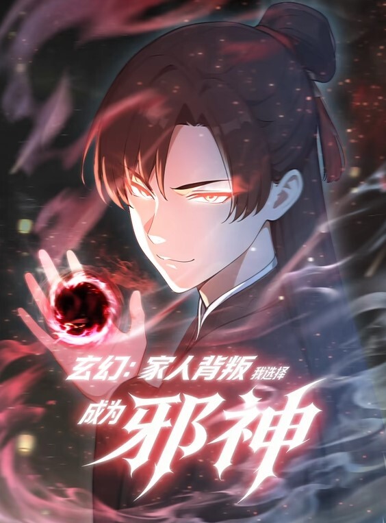 诱惑兄弟来一发. - 凹凹AV在线观看