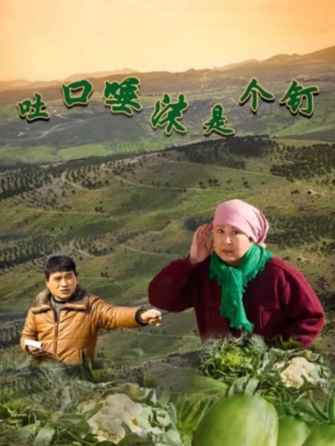 独家曝光东北炮友黄馨月结婚后竟然不听话了怒而曝光她让她不得好过 - 凹凹AV在线观看