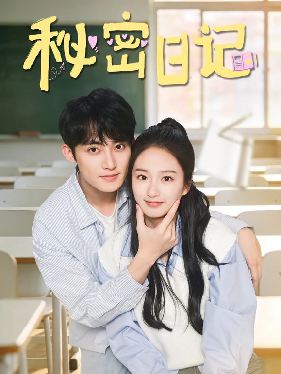 【一口吃掉你】G奶校花下海！超级漂亮~无套啪啪！爽 - 凹凹AV在线观看