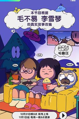 香港成人影视 - 凹凹AV在线观看