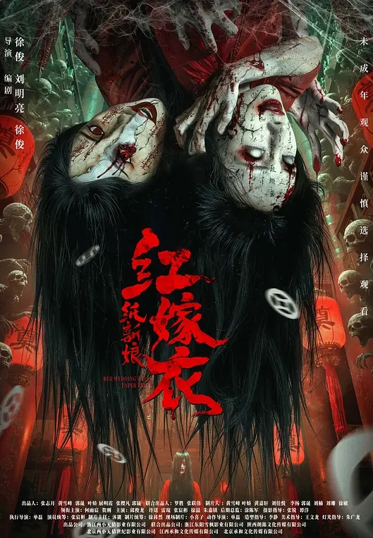 怒战双飞极品骚货女神姐妹花 操满白浆 - 凹凹AV在线观看