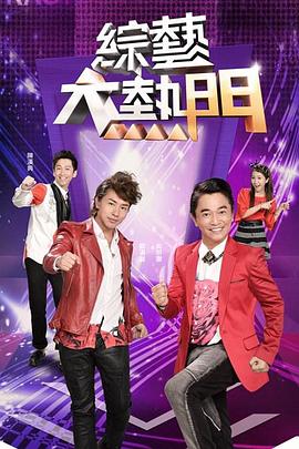 卧槽 关晓彤~[Al换脸]超级像#跳蛋#露出#露点 - 凹凹AV在线观看