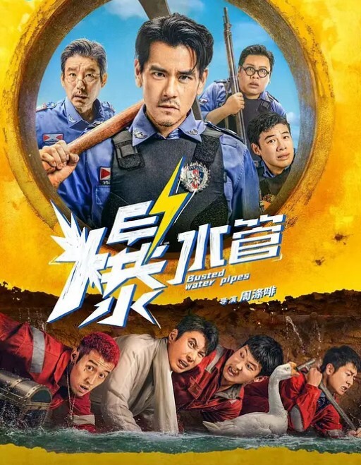 炮王小黑骑着电驴夜探鸡窝挑了个护士装的颜值楼凤搞得太猛出来头晕了 - 凹凹AV在线观看