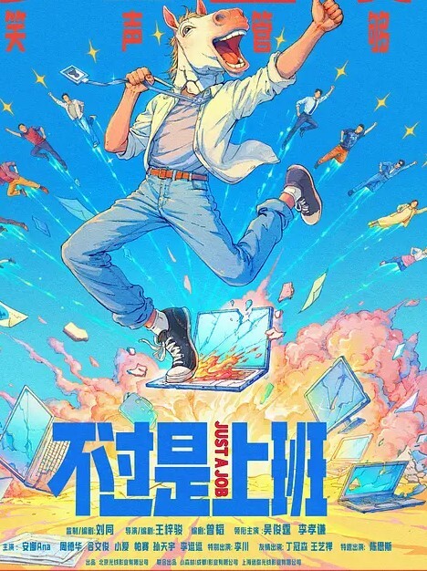 母子乱伦大神爱上儿子的代价 - 凹凹AV在线观看