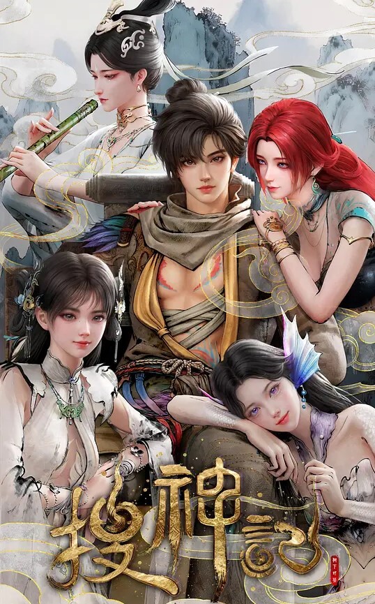 夜晚来了2 - 凹凹AV在线观看