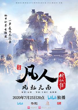 四十多岁成熟阿姨和眼镜小伙快乐户外啪啪 - 凹凹AV在线观看