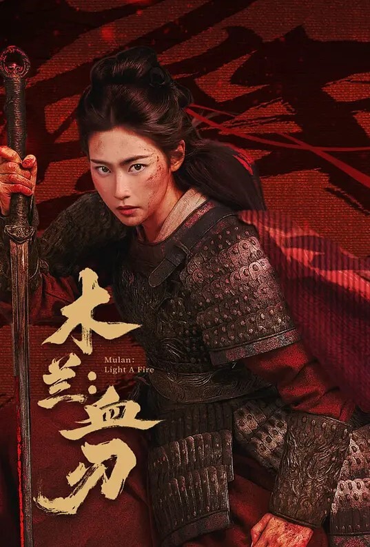 木津咏叹调原神 - 凹凹AV在线观看