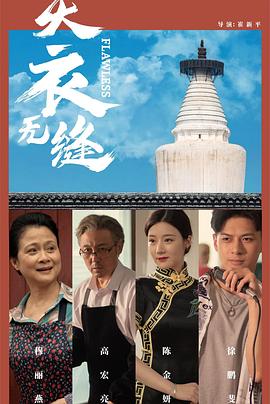 4438成人免费免费视频 - 凹凹AV在线观看