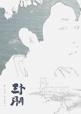 深夜福利姬，高潮至痉挛 - 凹凹AV在线观看