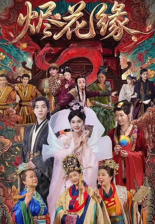 酒店偷拍好白菜被猪给拱了面容姣好的丰满微胖邻家妹子和猥琐男友开炮房打炮全程都是妹子 - 凹凹AV在线观看