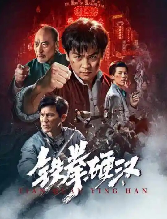 AI-鞠婧祎-高傲女社长被下属轮流做 - 凹凹AV在线观看