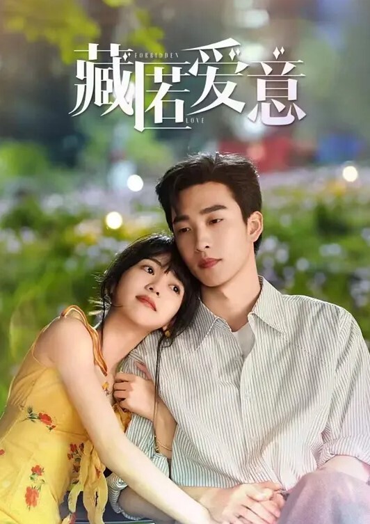 玩具熊就爱玩水晶仙女棒萝莉 - 凹凹AV在线观看