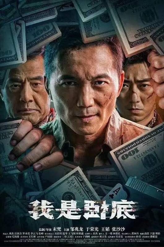 探花约啪刺激3P大战女主夜场公主 - 凹凹AV在线观看
