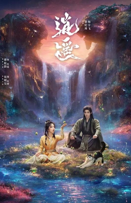 《重生之我被绑到缅北当鸭子》失踪人口壮壮哥哥回归，被群里的吃瓜群问去哪了？ - 凹凹AV在线观看