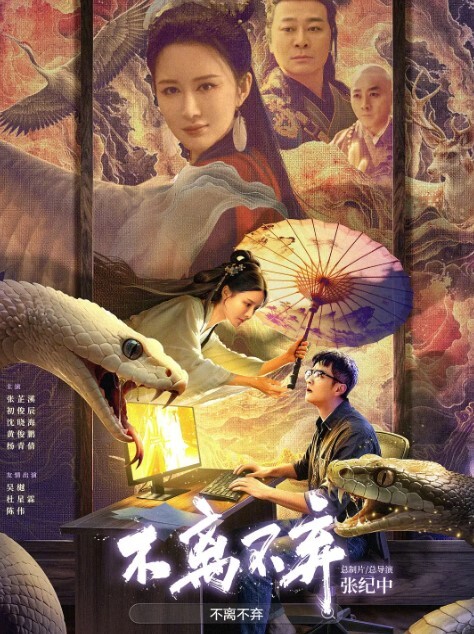 第二集 色情教团 - 凹凹AV在线观看