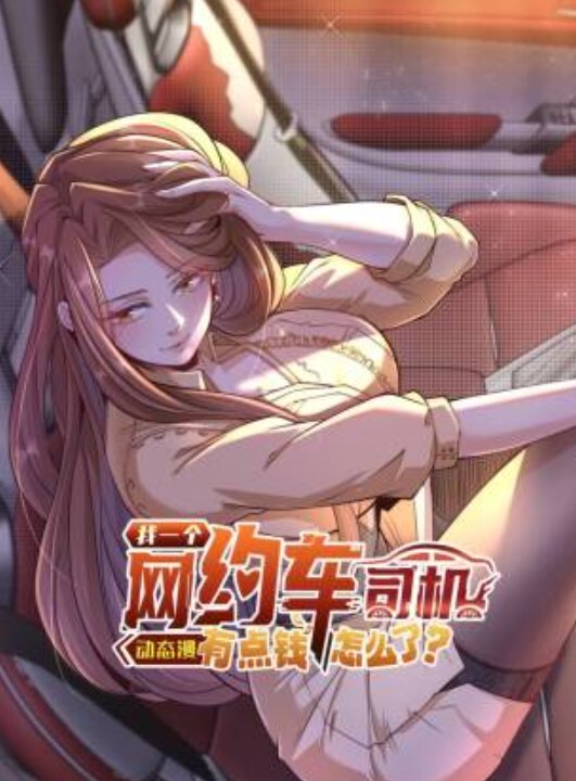 节日朋友深夜联播巨大的天然山雀和屁股肥大的鸡巴和腹肌！【BiGuysFuck】 - 凹凹AV在线观看