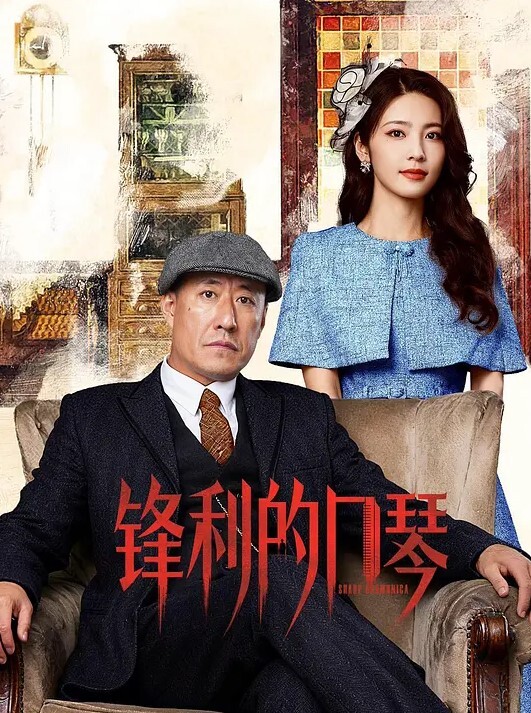 趁新.郎喝.醉的时.候把漂.亮.的新娘.操了 - 凹凹AV在线观看