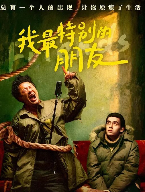 清纯JK小姐姐近距离高清偷拍抄底 - 凹凹AV在线观看