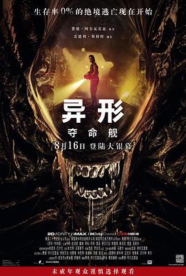 大香蕉在线8 - 凹凹AV在线观看