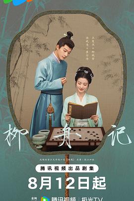 大香蕉在线线播放 - 凹凹AV在线观看
