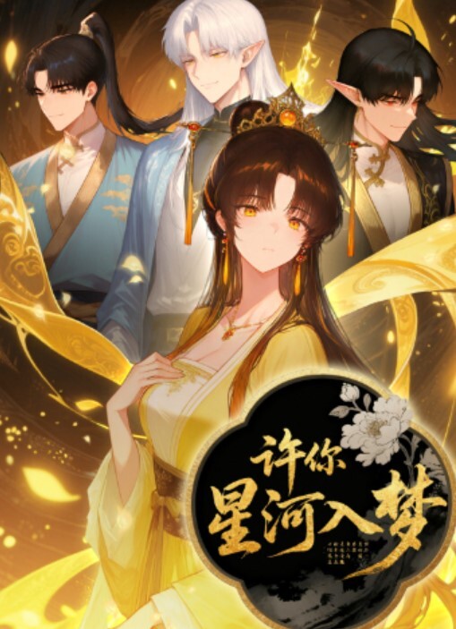 和最喜欢的巨乳叔母浓厚破处SEX 玉城夏帆 VENX-172-C - 凹凹AV在线观看