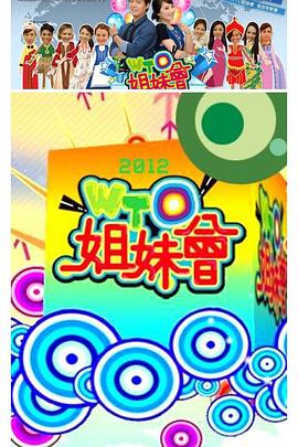 麻豆影视 - 凹凹AV在线观看