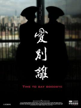 视频性 - 凹凹AV在线观看