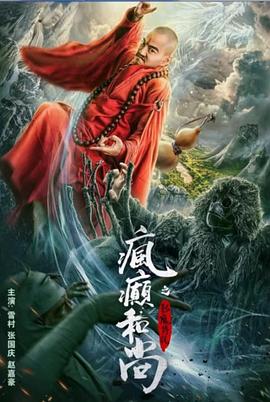 李知恩同性相吸#舔逼#女神#射精#白虎 - 凹凹AV在线观看