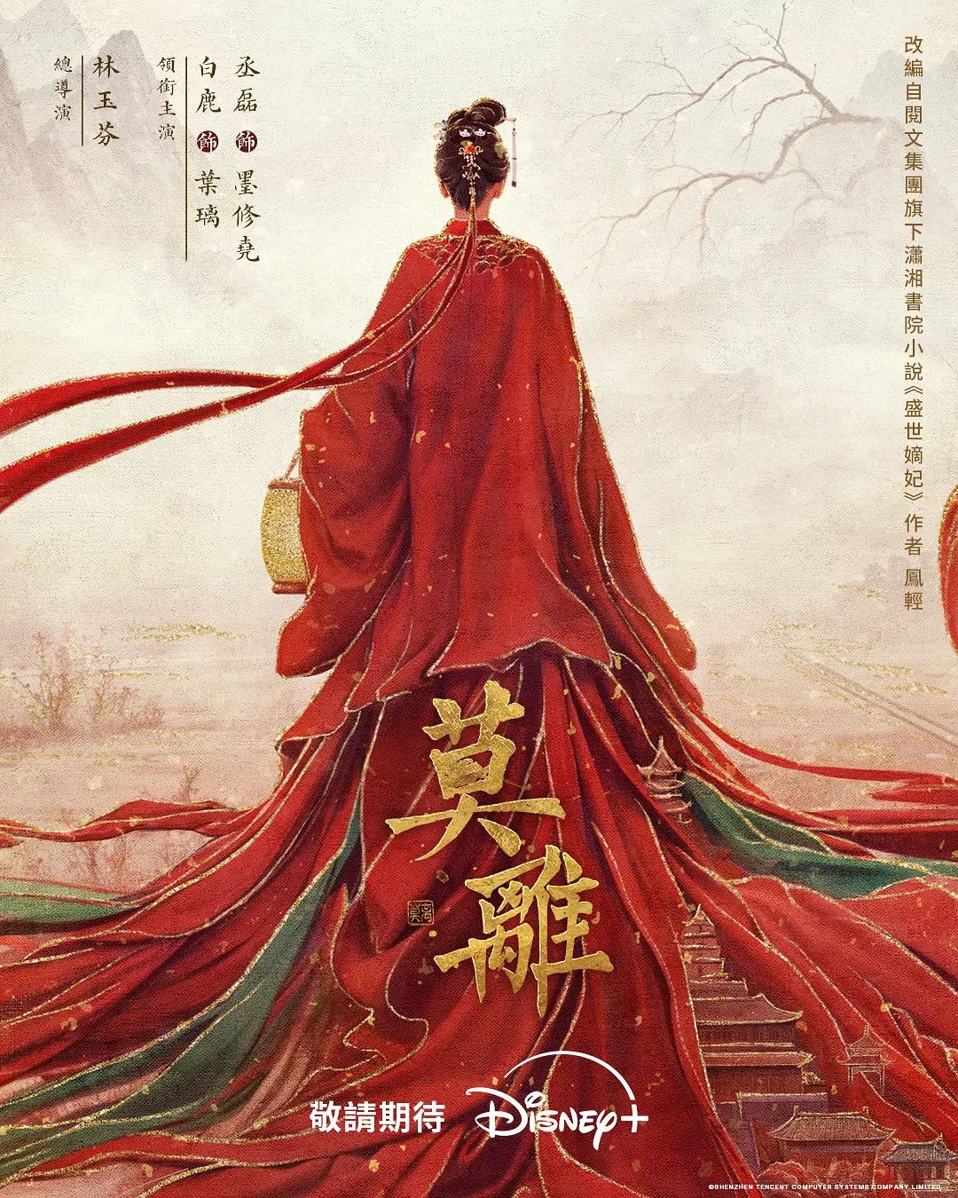 湖南体育生开苞高二小萝莉 - 凹凹AV在线观看