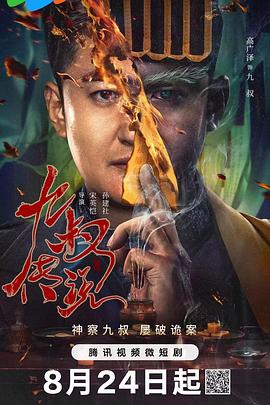 福利视频导航精品 - 凹凹AV在线观看