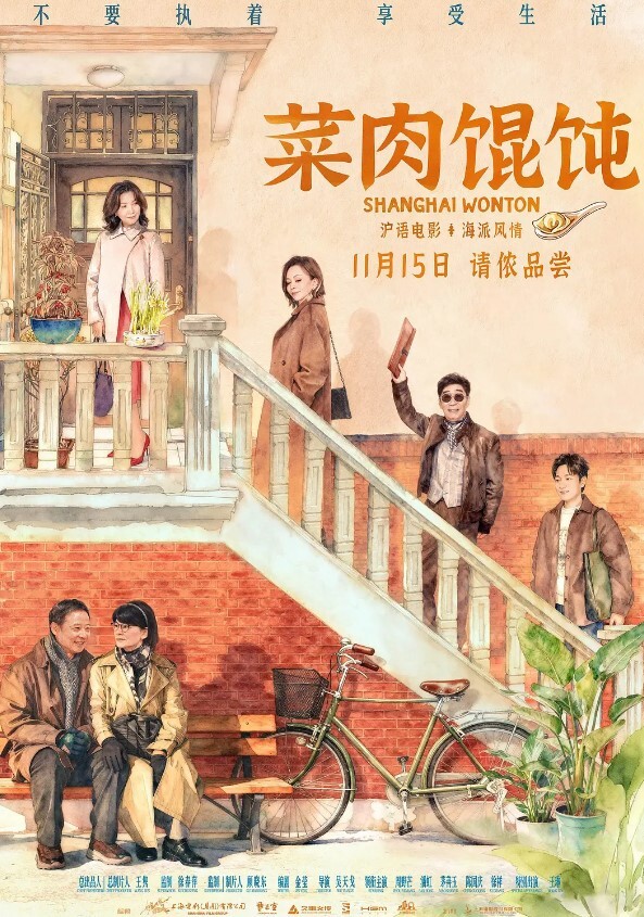 探花精选极品女神啊黑色贴身衬衣白色长裤前凸后翘丰腴白嫩整体看起来真是尤物欲火旺盛啪啪大力抽操激情碰撞 - 凹凹AV在线观看
