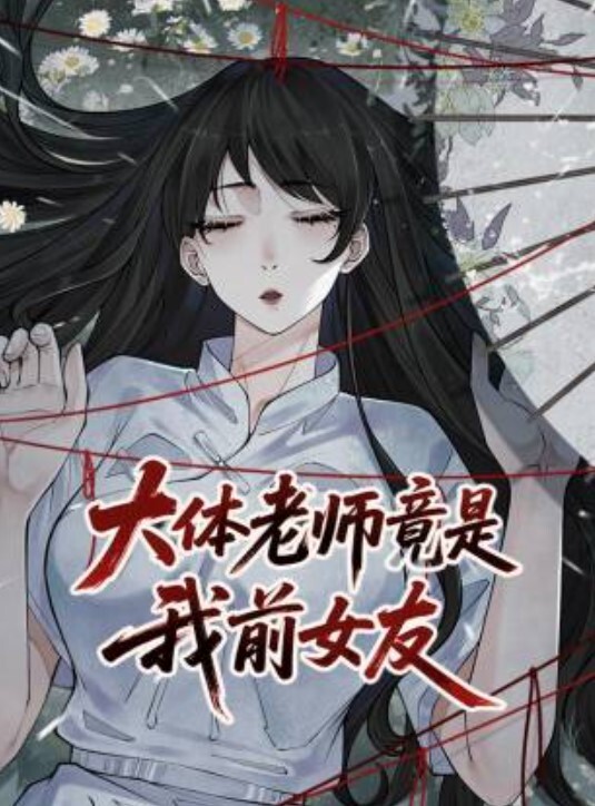换妻两对夫妻激情4P大战打打牌带上项圈跪地爬行骑乘抽插这边口交扣穴调情按着腿猛操 - 凹凹AV在线观看