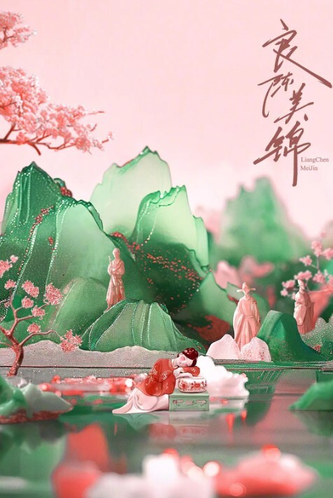 露出打飞机还要喊少妇看一下刺激 - 凹凹AV在线观看