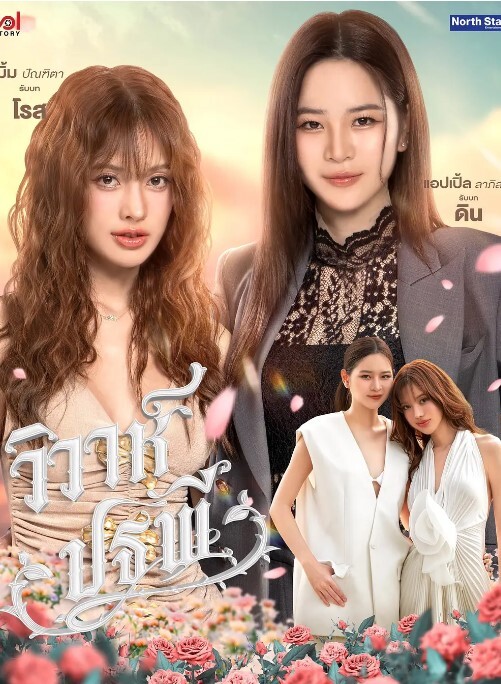 勾引耕地大爷极品爆乳美少妇开裆黑丝下乡猎物勾引耕地大爷别干活了来干我粗大阳具小嘴都塞不下 - 凹凹AV在线观看