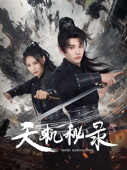 Brat人前高冷私下是金主性玩物 - 凹凹AV在线观看
