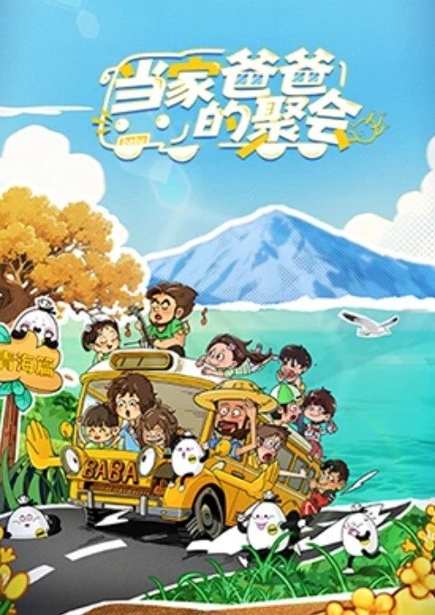 网袜苗窕骚货口交伺候狼友上位坐骑啪啪闺蜜在一旁自慰 - 凹凹AV在线观看