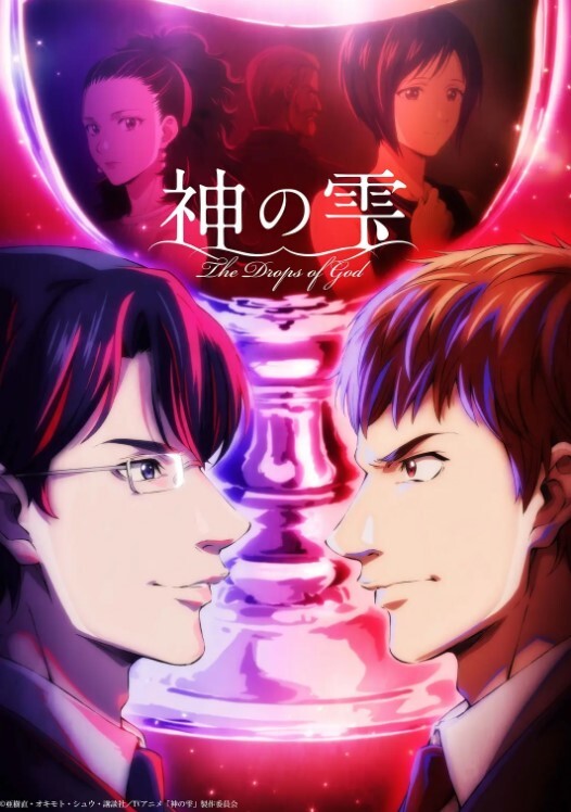 [milky] 艶母 taboo-6 「禁忌の喘ぎ、背徳の泪」 - 凹凹AV在线观看