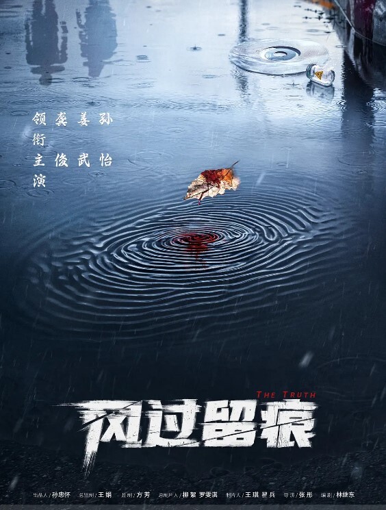 斯巴达克斯 第2季第1集 - 凹凹AV在线观看