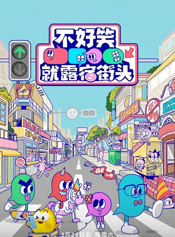 雷姆性奴強制SEX - 凹凹AV在线观看
