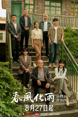 【变态女警察强上悍匪】不服侍好就要被抓走淫欲内射 - 凹凹AV在线观看