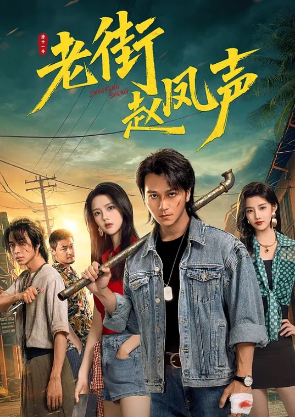 御姐就是会挑逗男人JK情趣制服半裸风景顶不住还有性感黑丝白皙丰满肉体真是尤物啪啪尽情享用 - 凹凹AV在线观看