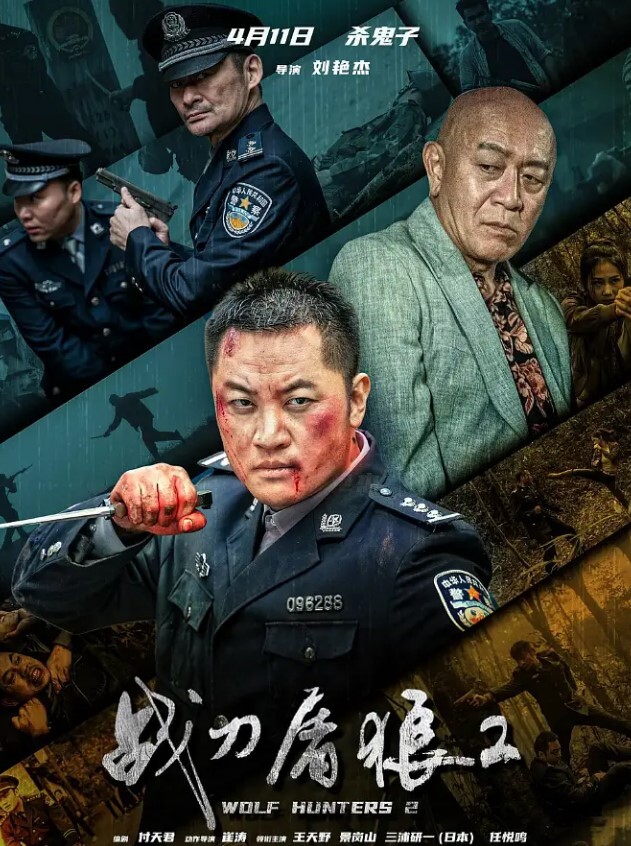 黑丝网翘臀的妹子丰满的屁股让你看个够 - 凹凹AV在线观看